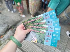 -石台牯牛降景区
