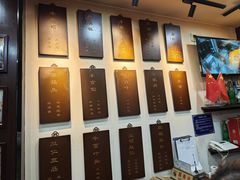 -爆肚冯(廊房二条店)