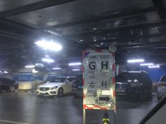 -北京南站-立体停车场