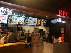 -肯德基(三元桥东店)