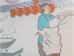 -老东北菜馆(北泰禾店)