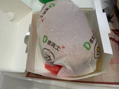 -德克士(前门店)