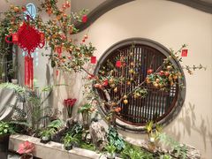 -飶香居(省博物馆店)