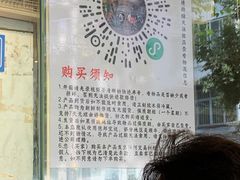 -老黄记手撕烤兔(玉林街店)