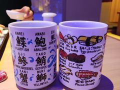 -琴寿司居酒屋(中山广场店)
