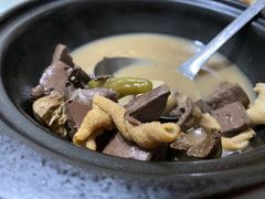 -蓝国饭店