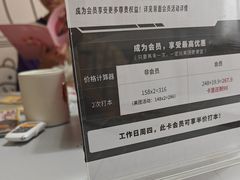 -剧狐剧本杀·月球探案馆(人民广场1号店)