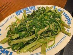 -泰盏鬼·颓废冬阴(陈家祠扬韬店)