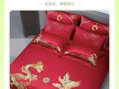 -大商麦凯乐(大连总店)