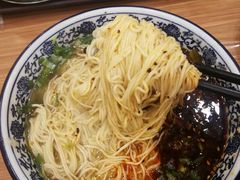 -有礼有面(知春路店)