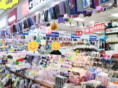 -中福百货(望京店)