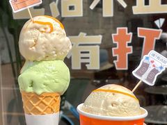-Dal Cuore 达可芮冰淇淋(陕西北路店)