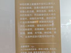 -汤乐汇•足道•SPA生活馆
