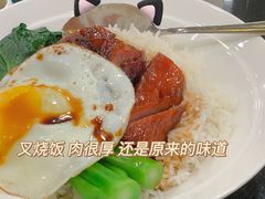 -丽的面家(多宝路店)