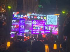 -胡桃里音乐酒馆(环亚凯瑟琳广场店)