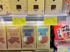 -GranVida生活超市(海信广场店)