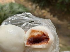 -固海糕团店