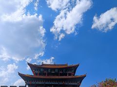 -大理古城