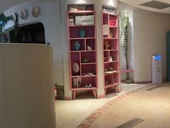 -悠仙美地(黄埔路店)