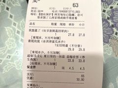-MĀMĀCHÁ妈妈茶