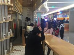 -眷茶(大卫城10楼店)