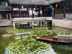 -绍兴老味道·非遗门店(银泰城店)