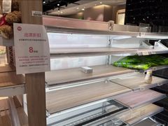 -百佳永辉超市(福田星河店)