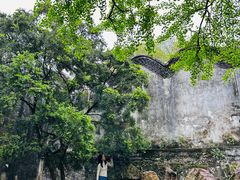 -惠山古镇·寄畅园