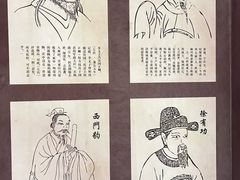 -千灯古镇