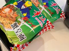 -潮发潮汕牛肉店(龙洞店)