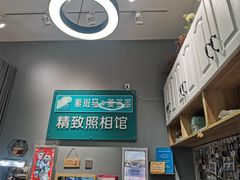 -紫斑马照相馆·生日写真·情侣写真·全家福(恒力城店)