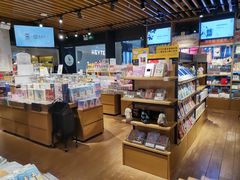 -九木杂物社(新一城店)