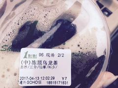 -1点点(银座和谐广场店)