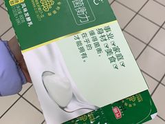 -物美大卖场(玉蜓桥店)