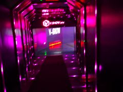 -V-SHOW KTV(济南概念店)