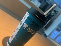 -雾与山茶(大禹城店)