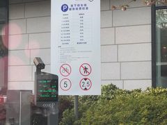 -苏州独墅湖体育馆