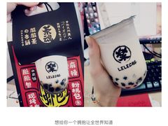 -LELECHA乐乐茶(美罗城店)