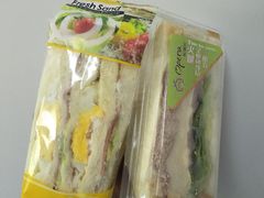 火腿金枪鱼沙拉三明治-欧佩拉(红星路店)