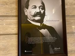 -太原凯宾斯基饭店