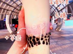 -CoCo都可(小寨赛格店)