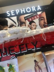 -丝芙兰Sephora