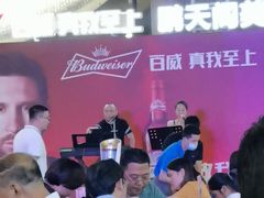 -鹏天阁酒楼·海鲜(红旗店)