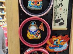 -南锣鼓巷