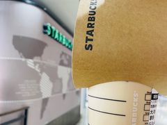 -星巴克(海口美兰机场分店)