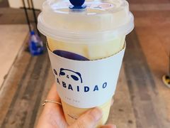 杨枝甘露-茶百道(新城市广场店)