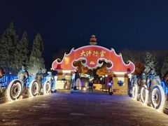 -大汗行宫园林餐厅