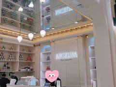 -Angelina安吉丽娜(恒隆广场店)