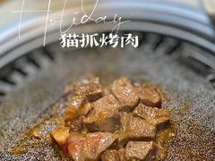 -猫抓烤肉(春熙路店)
