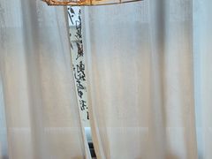 -邈墨茶馆(凤起路店)